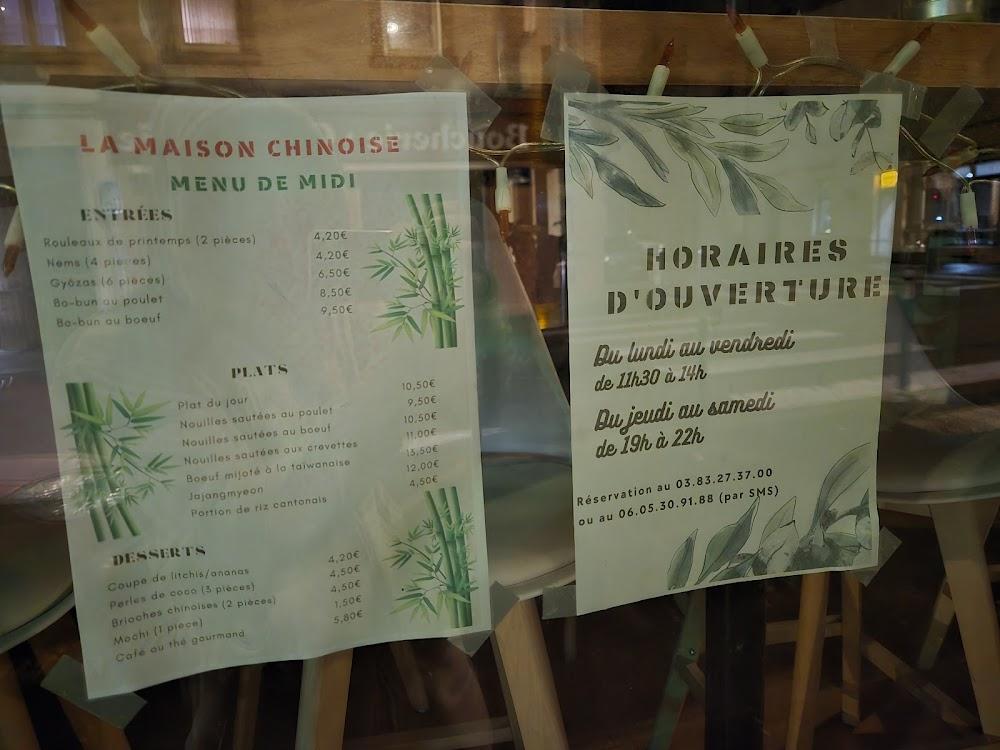 La Maison Chinoise - Menu Image 1